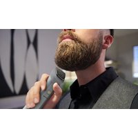 Универсальный триммер Philips MG5930/65