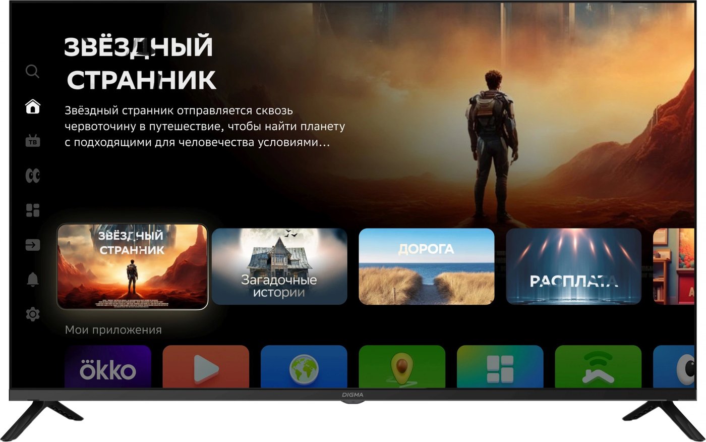 

Телевизор Digma DM-LED43UBB40
