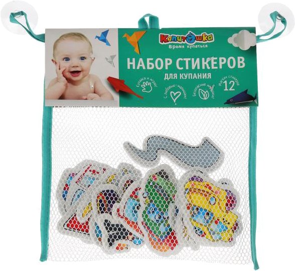 

Набор игрушек для ванной Капитошка Набор стикеров. Ева Машинки EV12-CAR