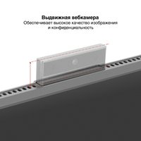 Монитор ExeGate SuperView EA2707CA EX298883RUS