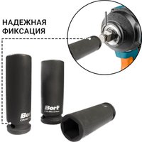 Набор головок слесарных Bort BTK-5M 93418651