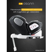 Детское автокресло Osann One360 SL (universe grey)