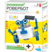 Робот 4M Green Science Ровербот 00-03417