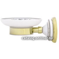 Мыльница Manzzaro Genova 18.39.02 GP