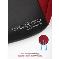 Детское сиденье Amarobaby Enjoy AB222007EKrCh/0709 (красный/черный)