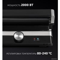 Электрогриль Polaris PGP 1902