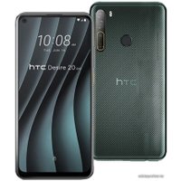 Смартфон HTC Desire 20 Pro 128GB (зеленый)