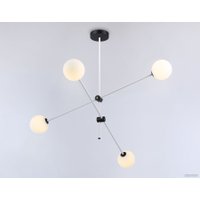 Подвесная люстра Ambrella light Traditional TR2505/4 WH/BK