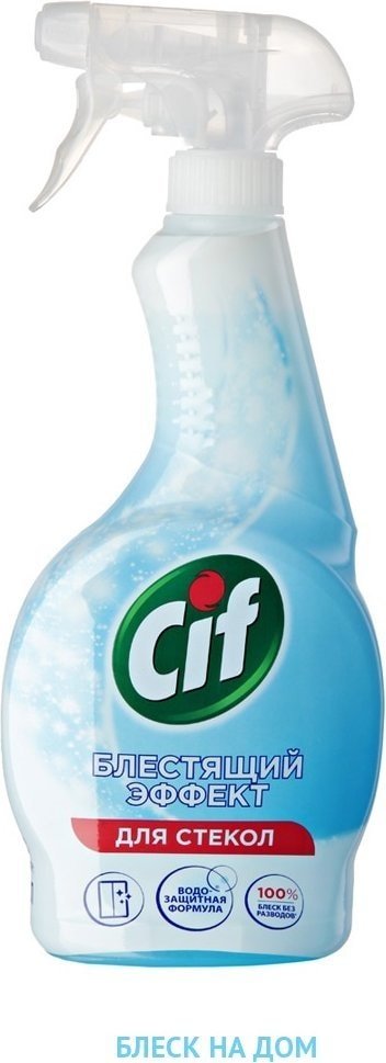 

Средство для стекла и зеркал Cif Легкость Чистоты 0.5 л
