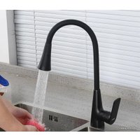 Смеситель FRAP H71-6 F4471-6