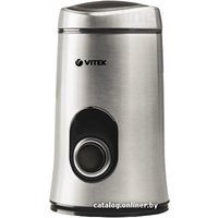 Электрическая кофемолка Vitek VT-1546