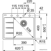 Кухонная мойка Franke Centro CNG 611/211-62 TL Fragranite 114.0639.705 (черный)