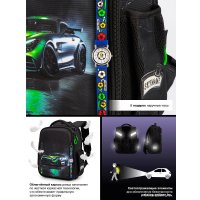 Школьный рюкзак SkyName R8-037 + часы + мешок