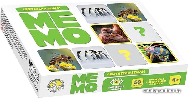 Настольная игра Десятое королевство Мемо. Обитатели земли 03592