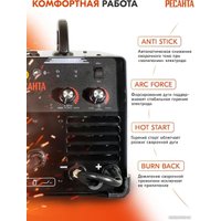 Сварочный инвертор Ресанта САИПА-22В/160А