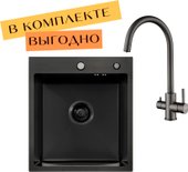 ECO AR 450*500 + cмеситель DIONE BLACK PVD