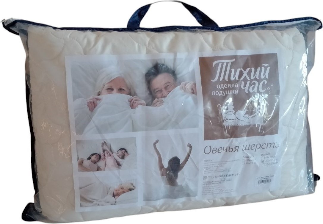

Одеяло Belashoff Тихий Час 200x220 ТЧЛ 1-5