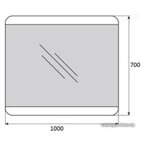  BelBagno Зеркало SPC-CEZ-1000-700-LED-BTN