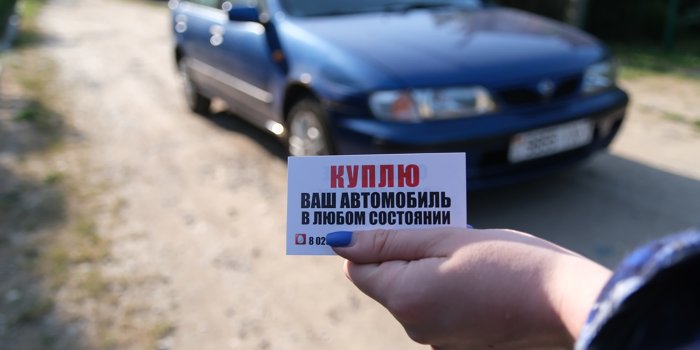 Суперпроекты Китая: «поезда-пули»