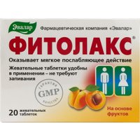 БАД Эвалар Фитолакс (20 таблеток) в Пинске
