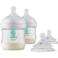 Набор бутылочек для кормления Philips Avent Natural Response AirFree + Соска Natural Response 2 шт SCS100/13 (2 x 125 мл)