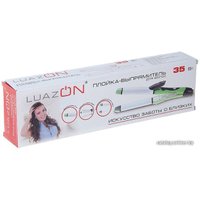 Круглая  плойка Luazon LW-04