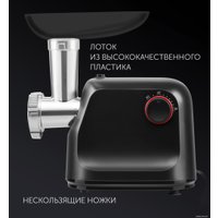 Мясорубка Polaris PMG 1875 RUS