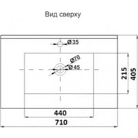 Vela Тумба под умывальник Vela Мира 70П под CeramaLux TU27100