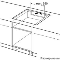 Варочная панель Bosch PXV851FC1E