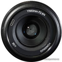 Объектив Yongnuo YN 40mm f/2.8 Nikon F