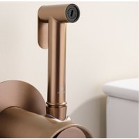 Гигиенический душ Ganzer GZ19157-R