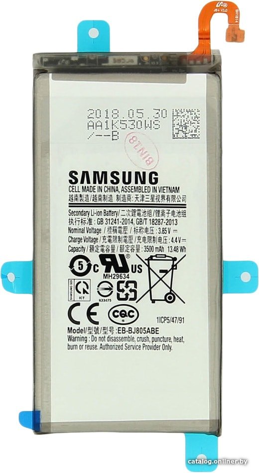 Аккумулятор для телефона Копия Samsung EB-BJ805ABE