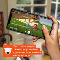 IP-камера Ростелеком IPC-HDW1230SP в Бресте