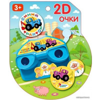 Развивающая игрушка Играем вместе Очки 2D Синий трактор ZY1205613-R