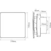 Осевой вентилятор Sparkvent MZ-100 HW MZ04D-W