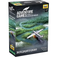 Карточная игра Звезда Adventure Games. Экспедиция в Азкану 8428