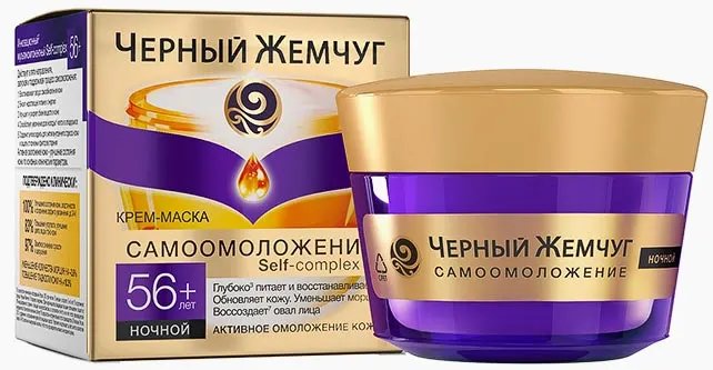 

Черный жемчуг Крем Самоомоложение Ночной 56+ 50 мл