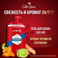  Old Spice Гель для душа + шампунь 3 в 1 Whitewater 1000 мл