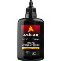  Asilak Масло для пневмоинструмента ASX5011-3 100мл