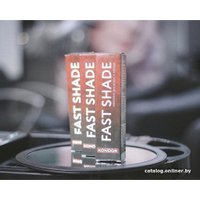 Краска для бороды KONDOR Fast Shade 4 шатен 60 мл