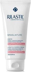 Крем от растяжек для чувствительной и склонной к аллергии кожи Stretch Marks 200 мл