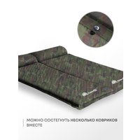 Самонадувающийся коврик RSP Outdoors Sunny 50 (камуфляж)
