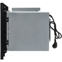 Микроволновая печь Hietzel Mobi 25.2FTP BL