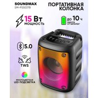 Беспроводная колонка Soundmax SM-PS5037B