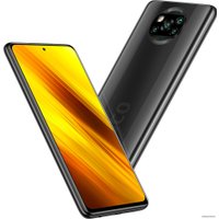 Смартфон POCO X3 NFC 6GB/64GB международная версия (серый)