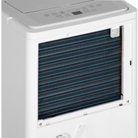 Осушитель воздуха Ballu Smart Duty Wi-Fi BD50T SD