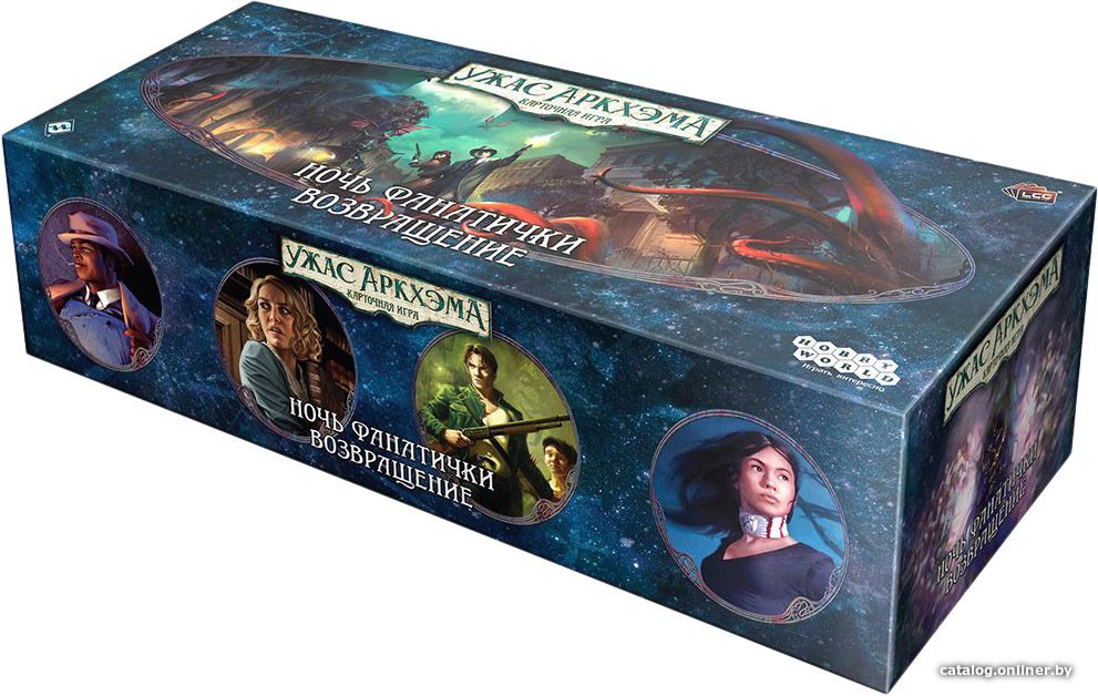 Настольная игра Мир Хобби Ужас Аркхэма. Карточная игра: Ночь фанатички. Возвращение