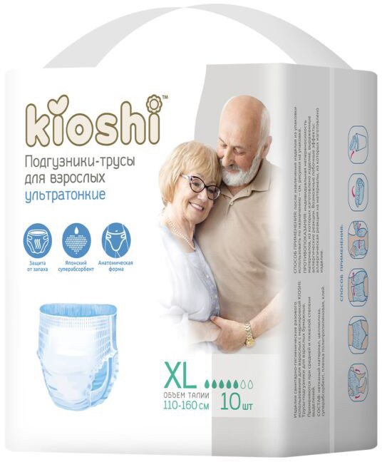 

Трусы-подгузники для взрослых Kioshi KAP103 (XL, 10 шт)