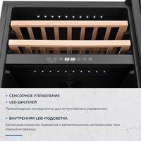 Винный шкаф ZUGEL ZCWI460DB