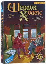 Настольная игра Dream Makers Шерлок Холмс [1405]